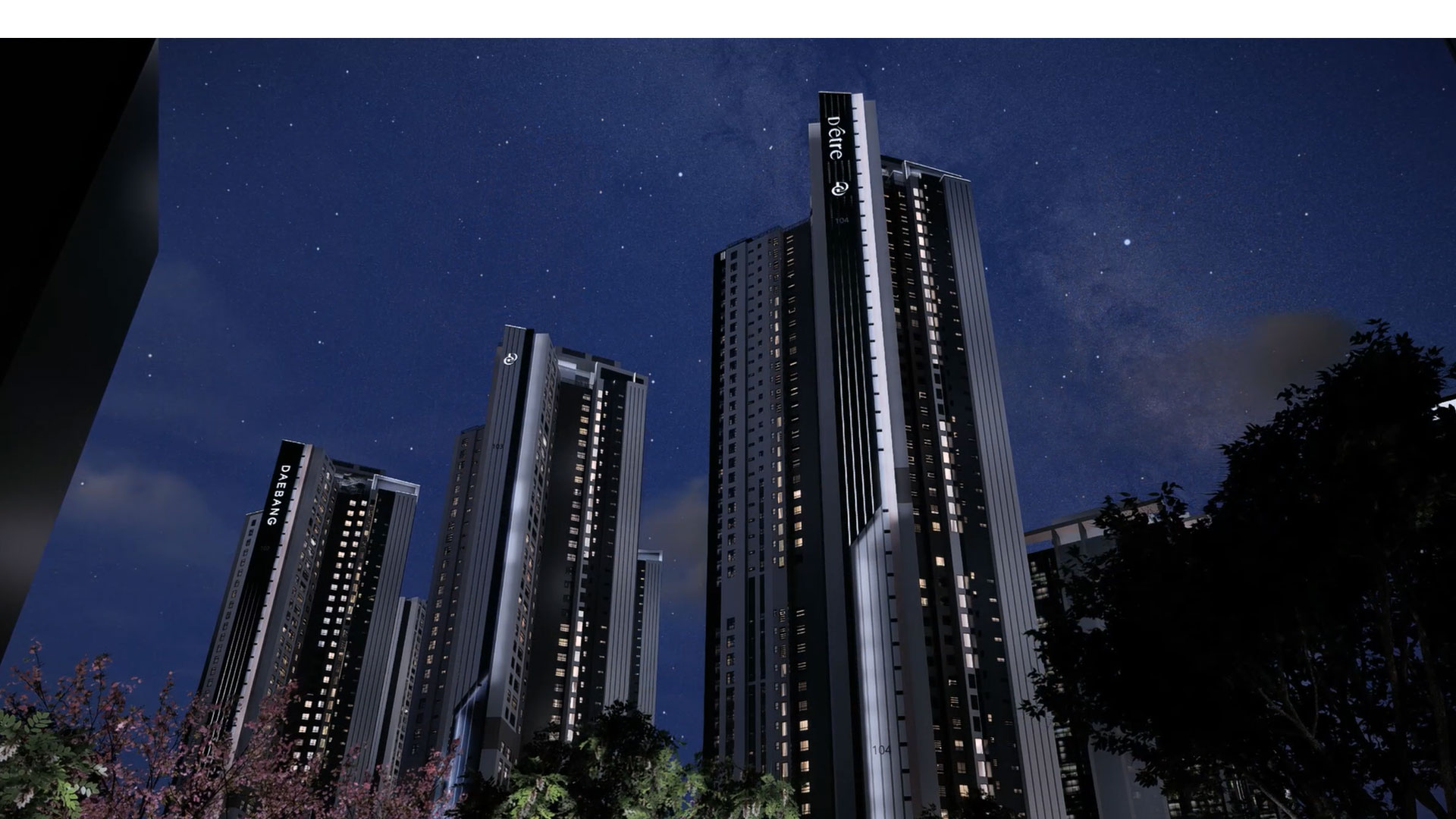 디에트르 라 메르 단지 야경 CG